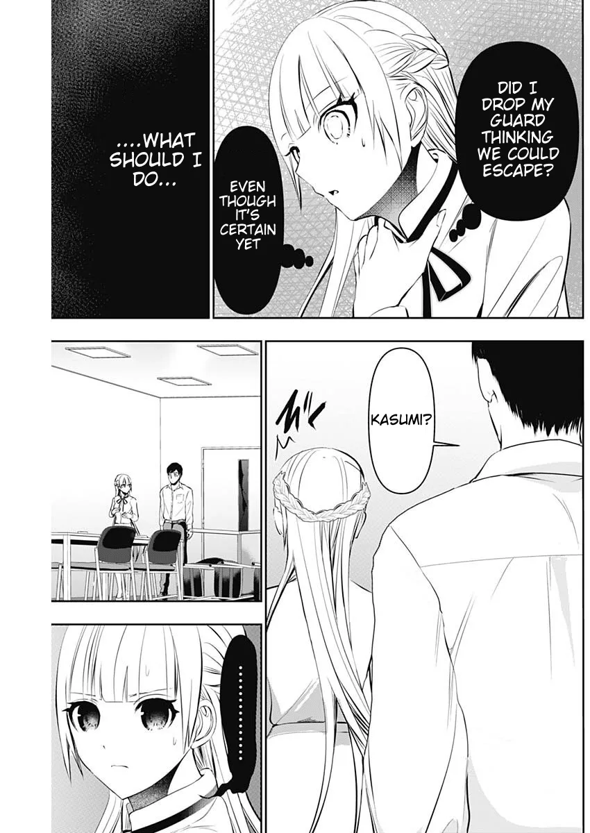 Batsu-Hare chapter 119 page 3