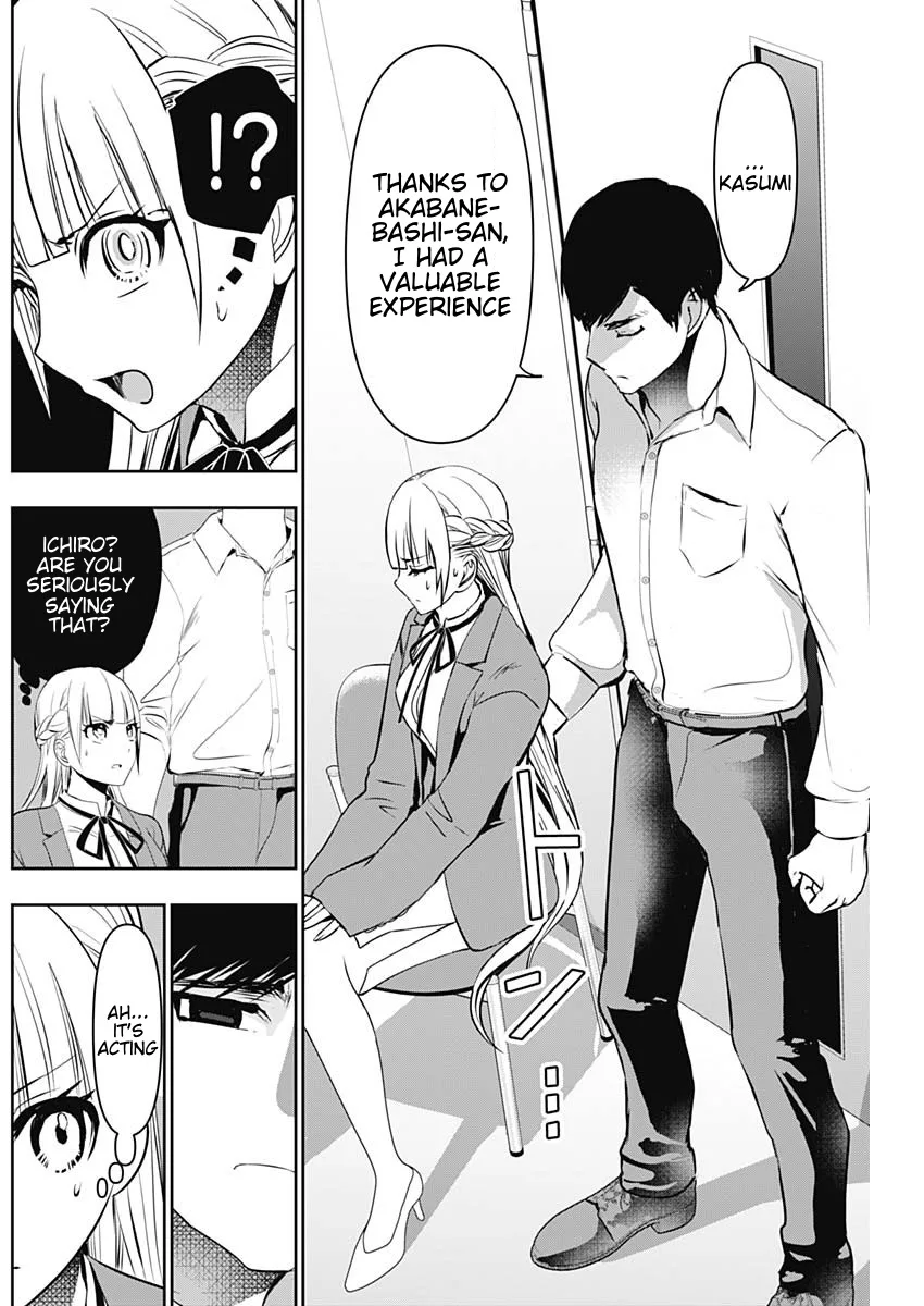 Batsu-Hare chapter 121 page 4