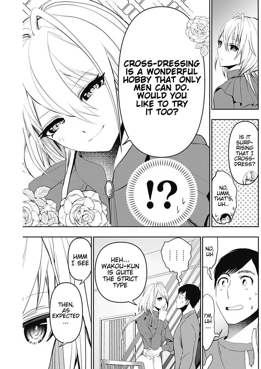 Batsu-Hare chapter 124 page 7