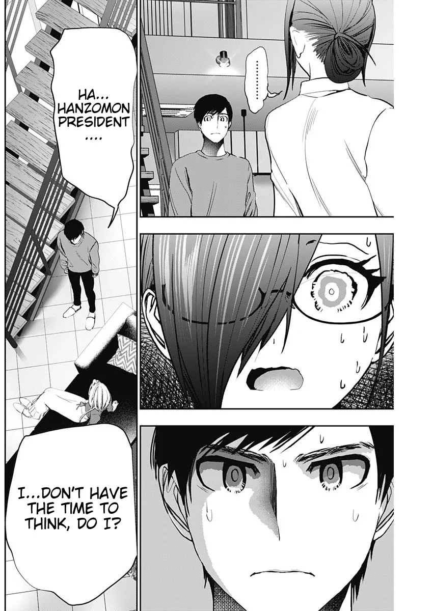Batsu-Hare chapter 126 page 2