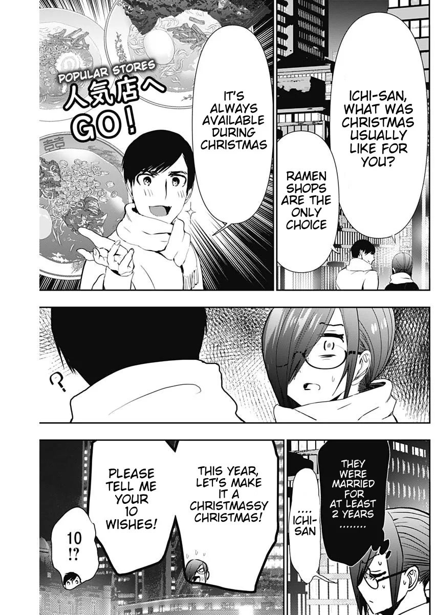 Batsu-Hare chapter 129 page 7