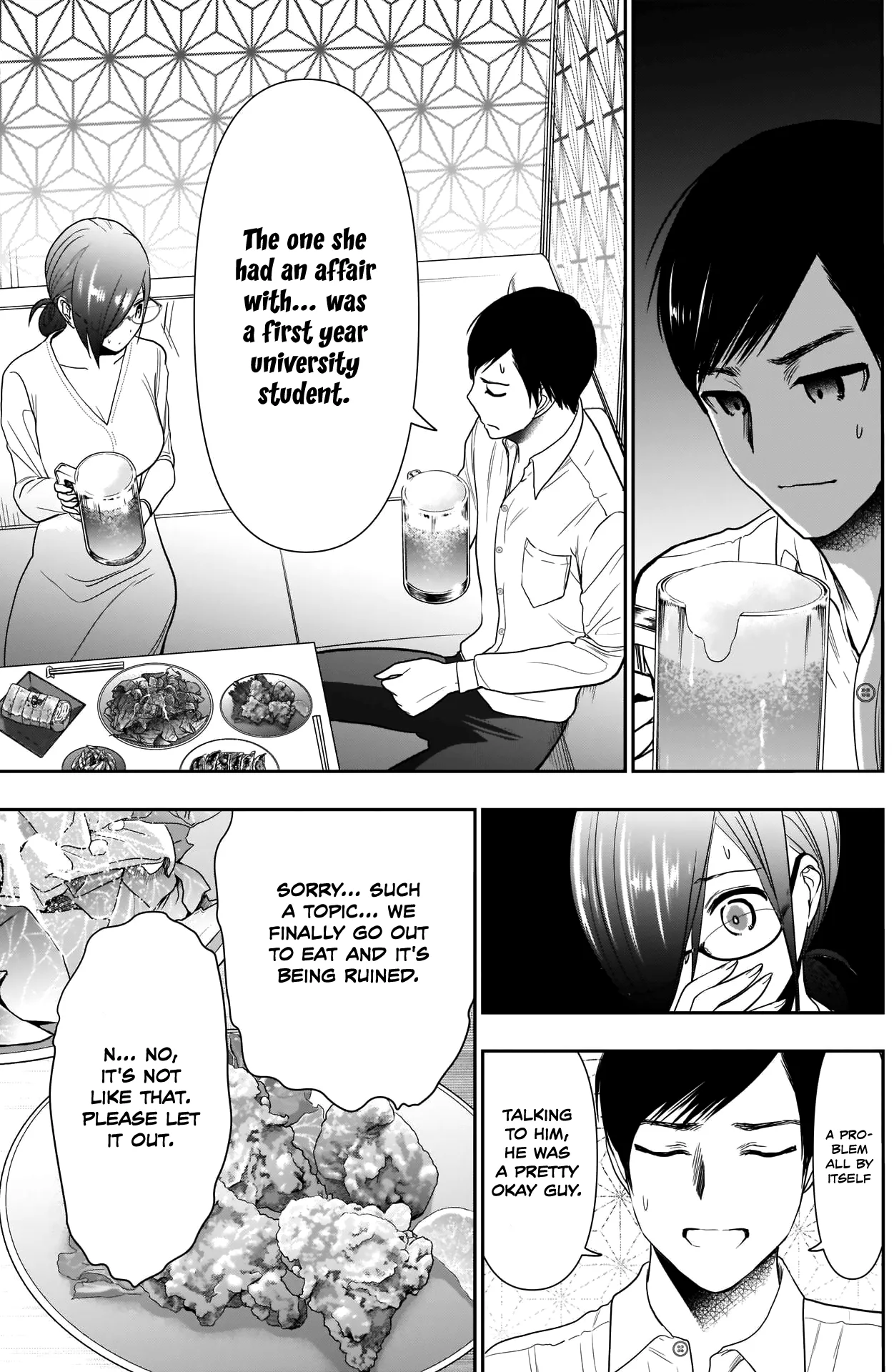 Batsu-Hare chapter 13 page 6