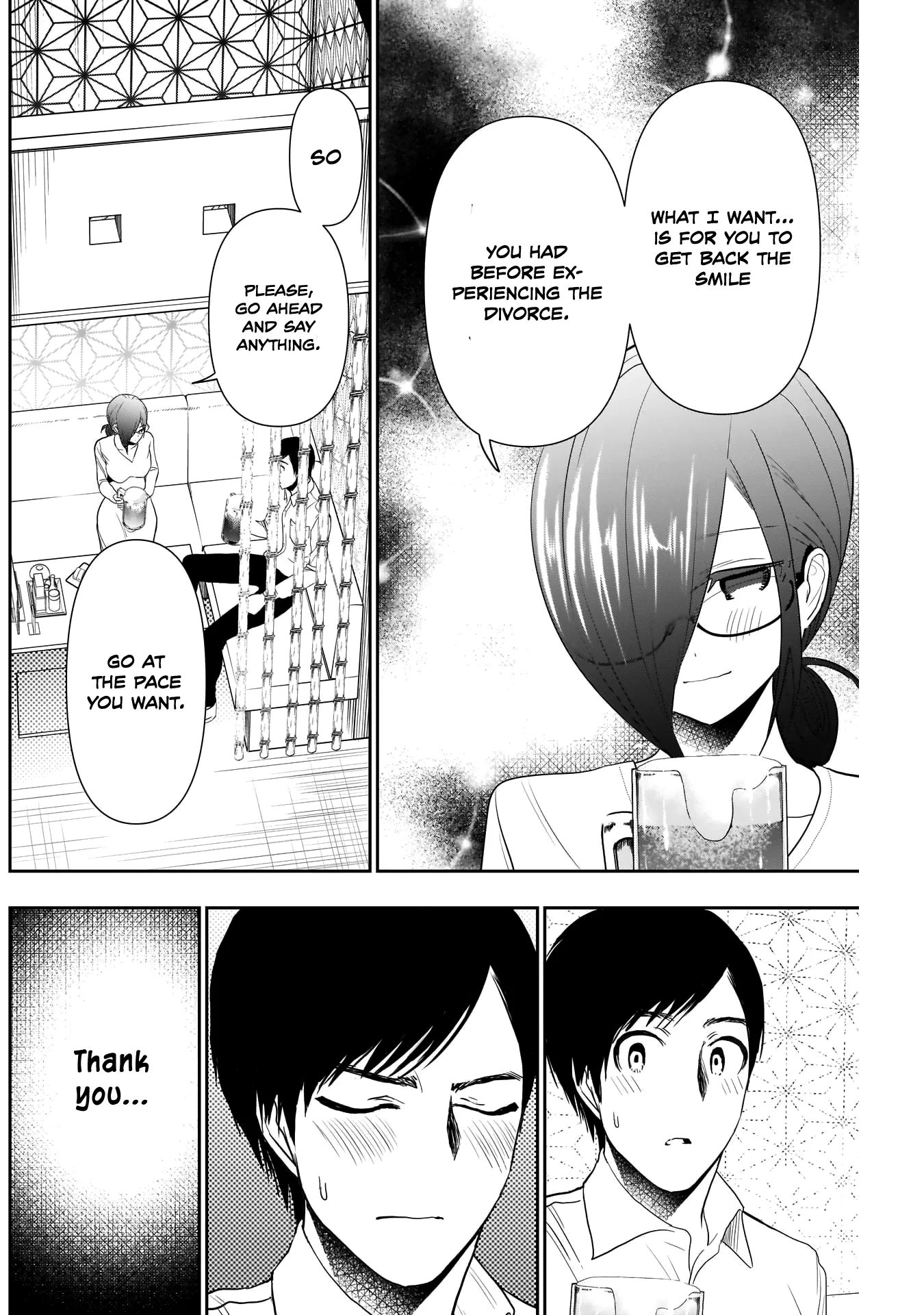 Batsu-Hare chapter 13 page 7