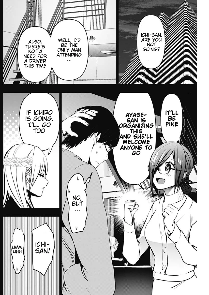 Batsu-Hare chapter 139 page 2
