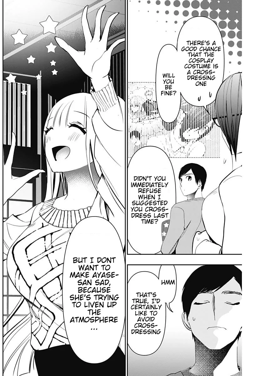 Batsu-Hare chapter 140 page 2