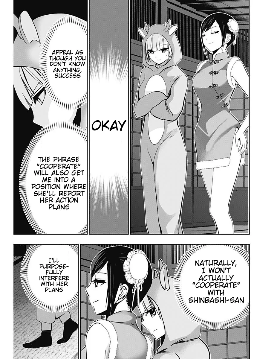 Batsu-Hare chapter 142 page 5