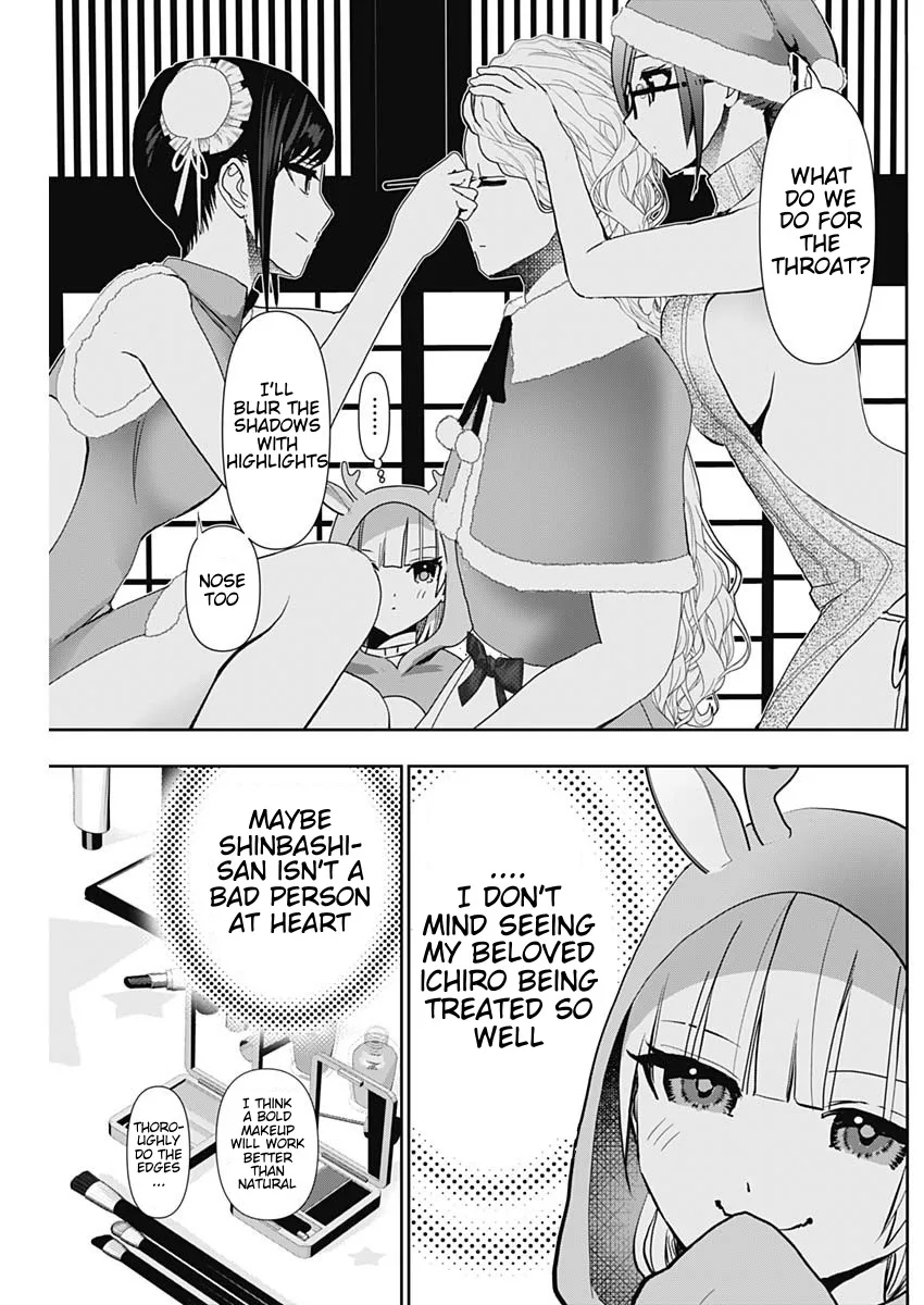 Batsu-Hare chapter 142 page 9