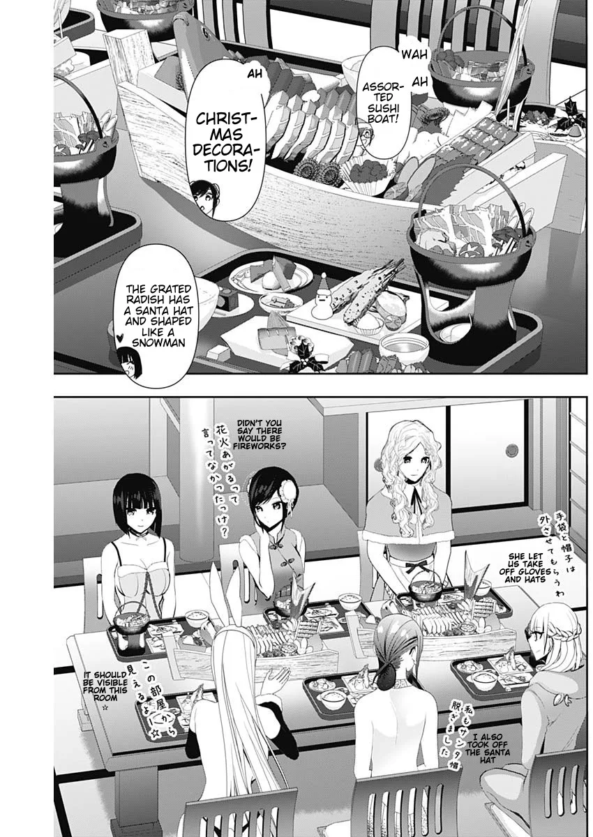 Batsu-Hare chapter 145 page 3