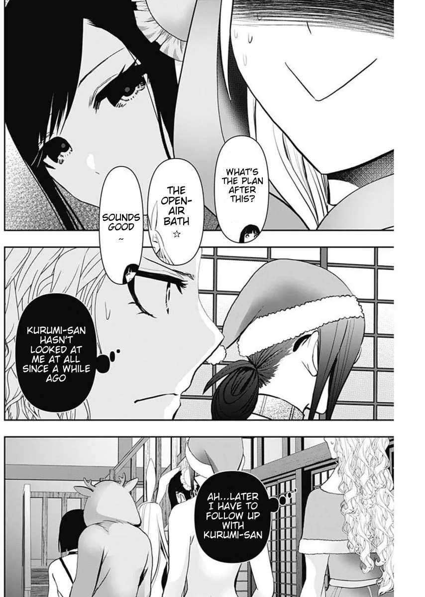 Batsu-Hare chapter 146 page 2
