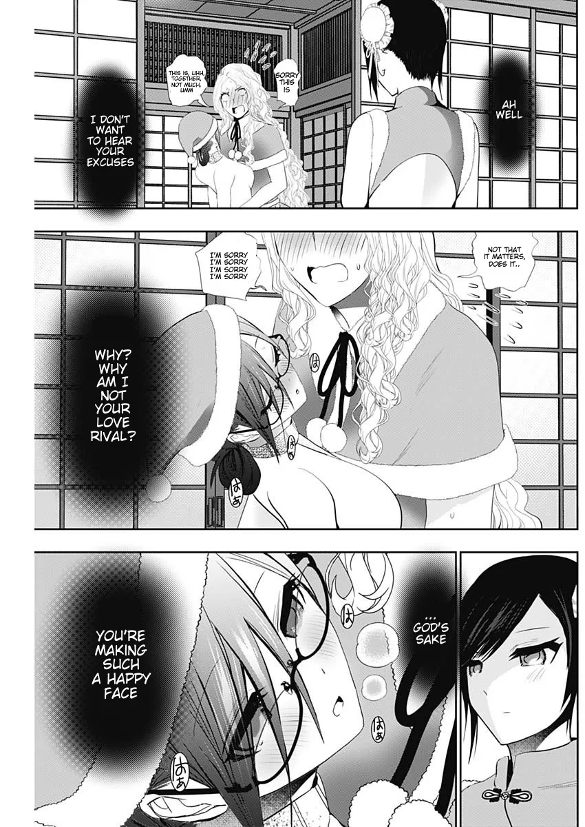 Batsu-Hare chapter 147 page 2