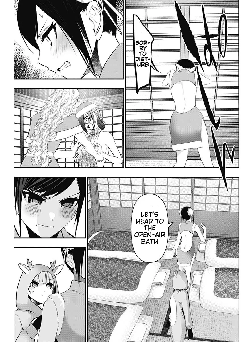 Batsu-Hare chapter 147 page 4