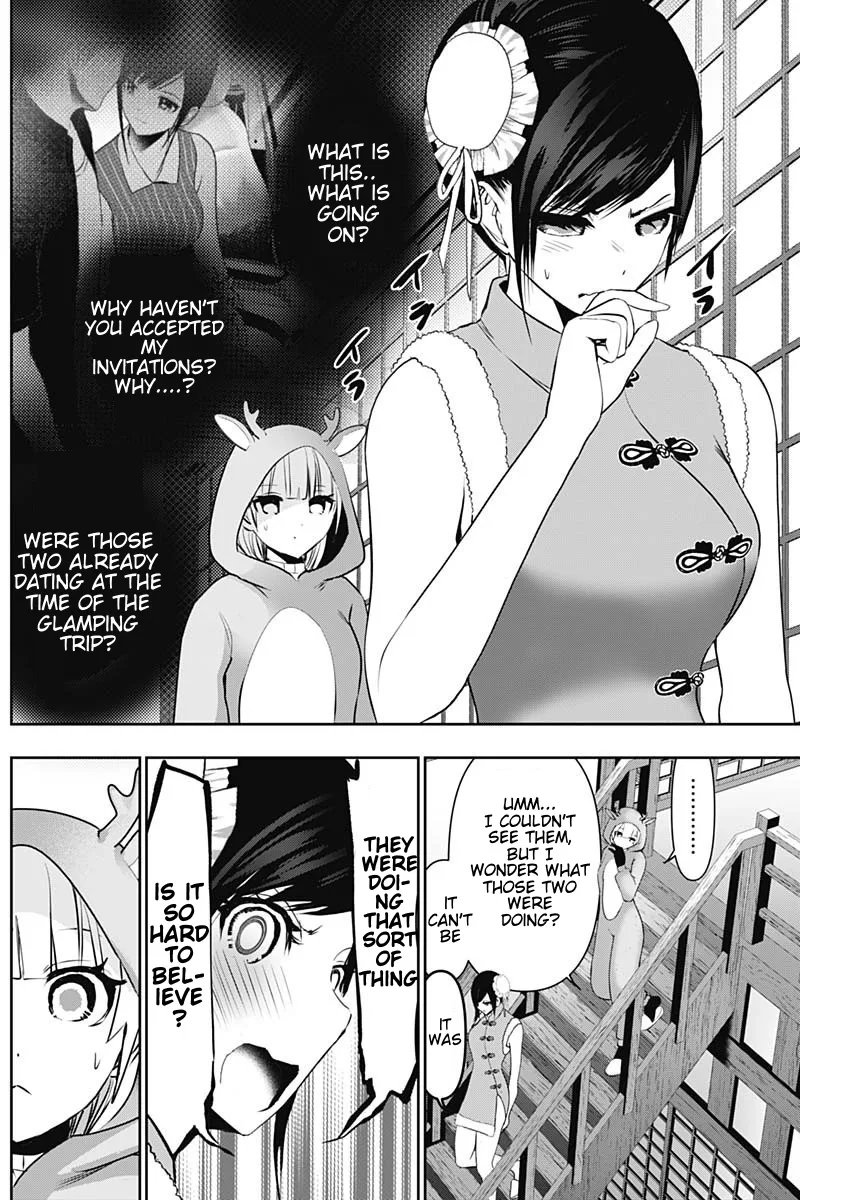 Batsu-Hare chapter 147 page 5