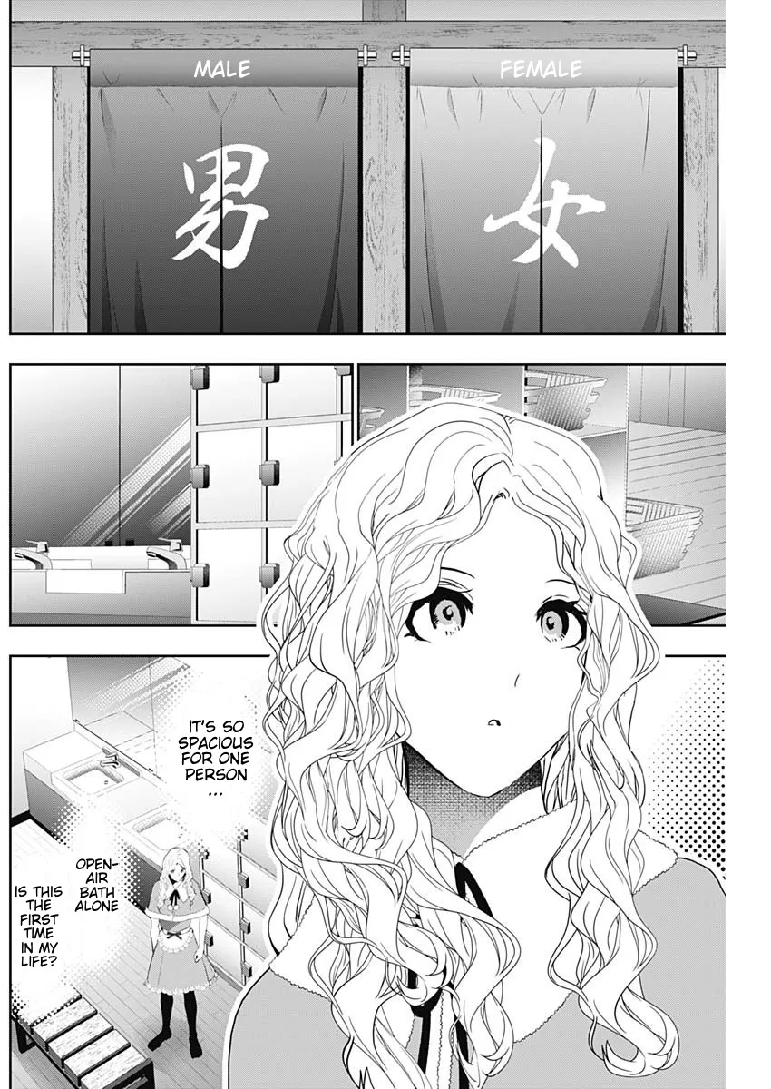 Batsu-Hare chapter 147 page 7