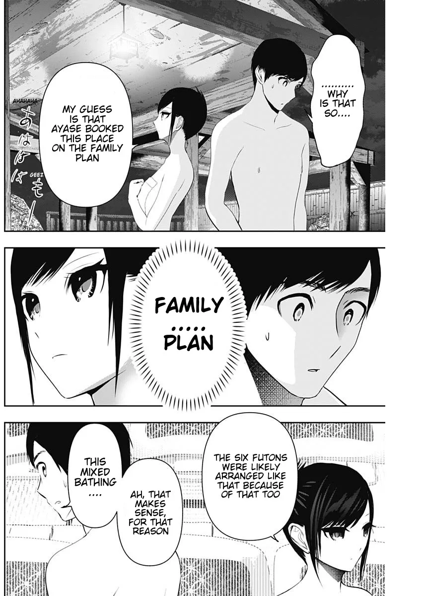 Batsu-Hare chapter 148 page 2