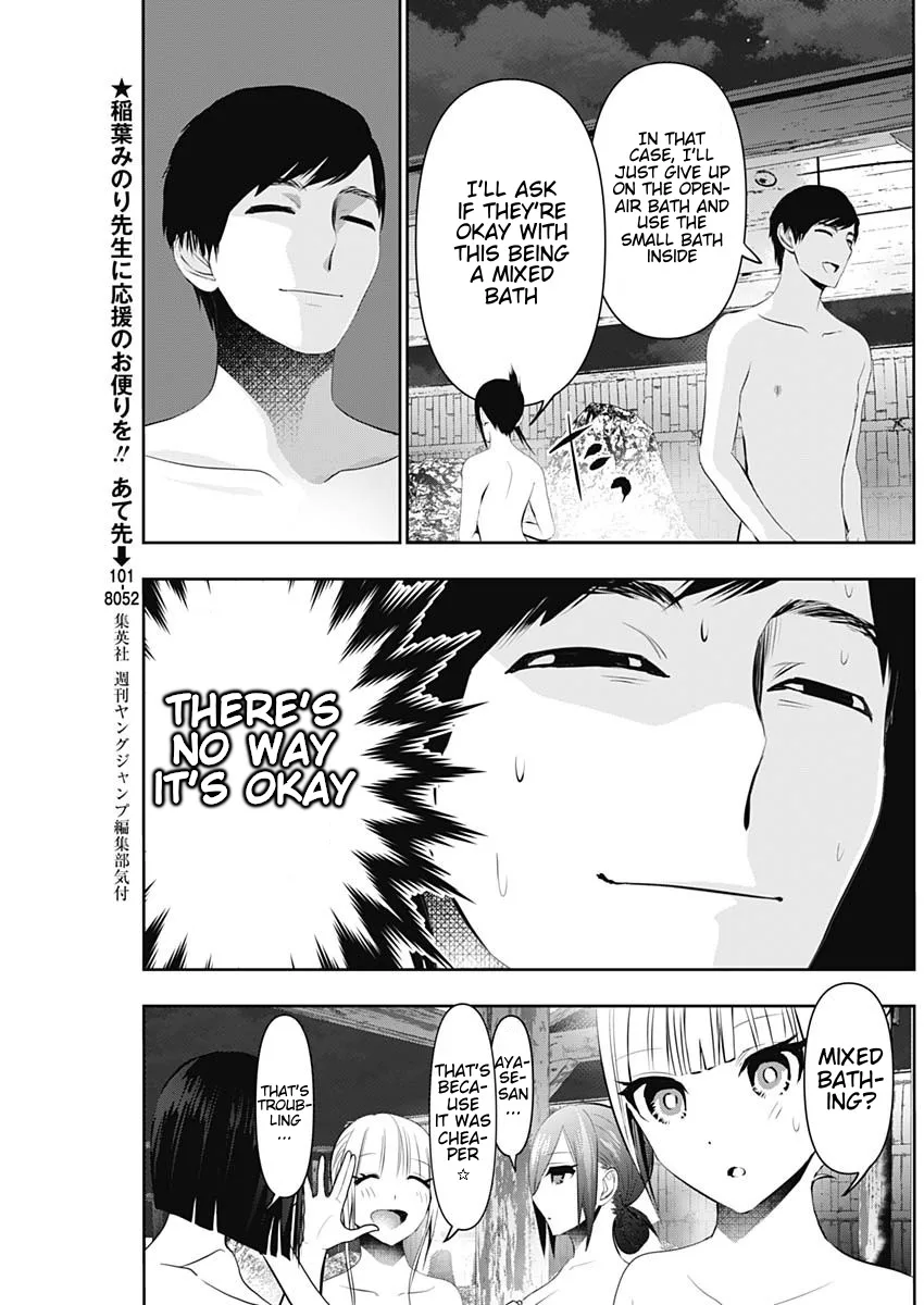 Batsu-Hare chapter 148 page 3