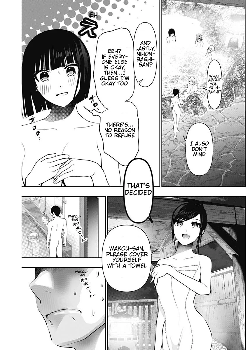 Batsu-Hare chapter 148 page 5