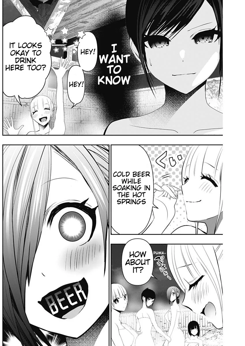 Batsu-Hare chapter 149 page 4