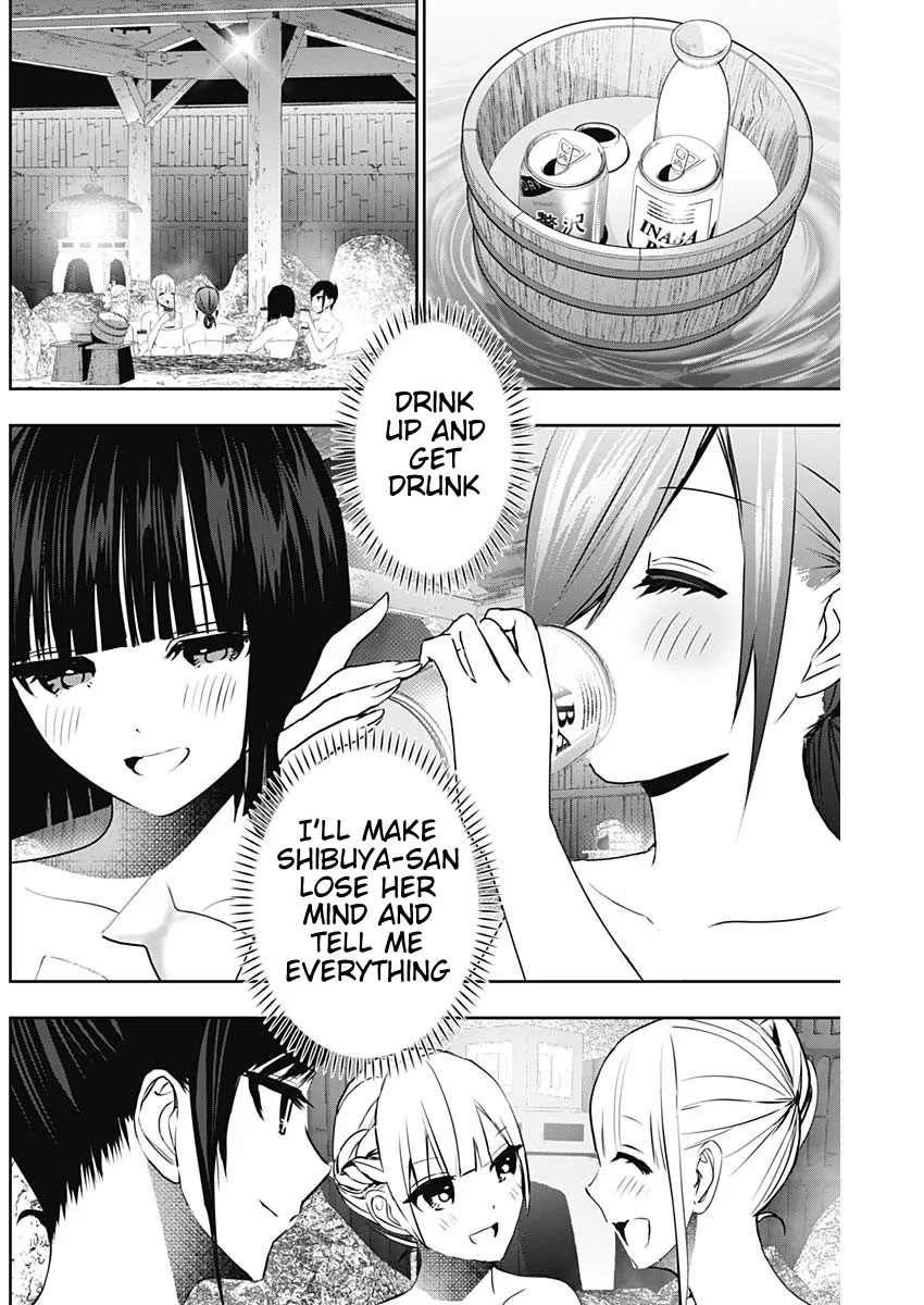 Batsu-Hare chapter 149 page 6