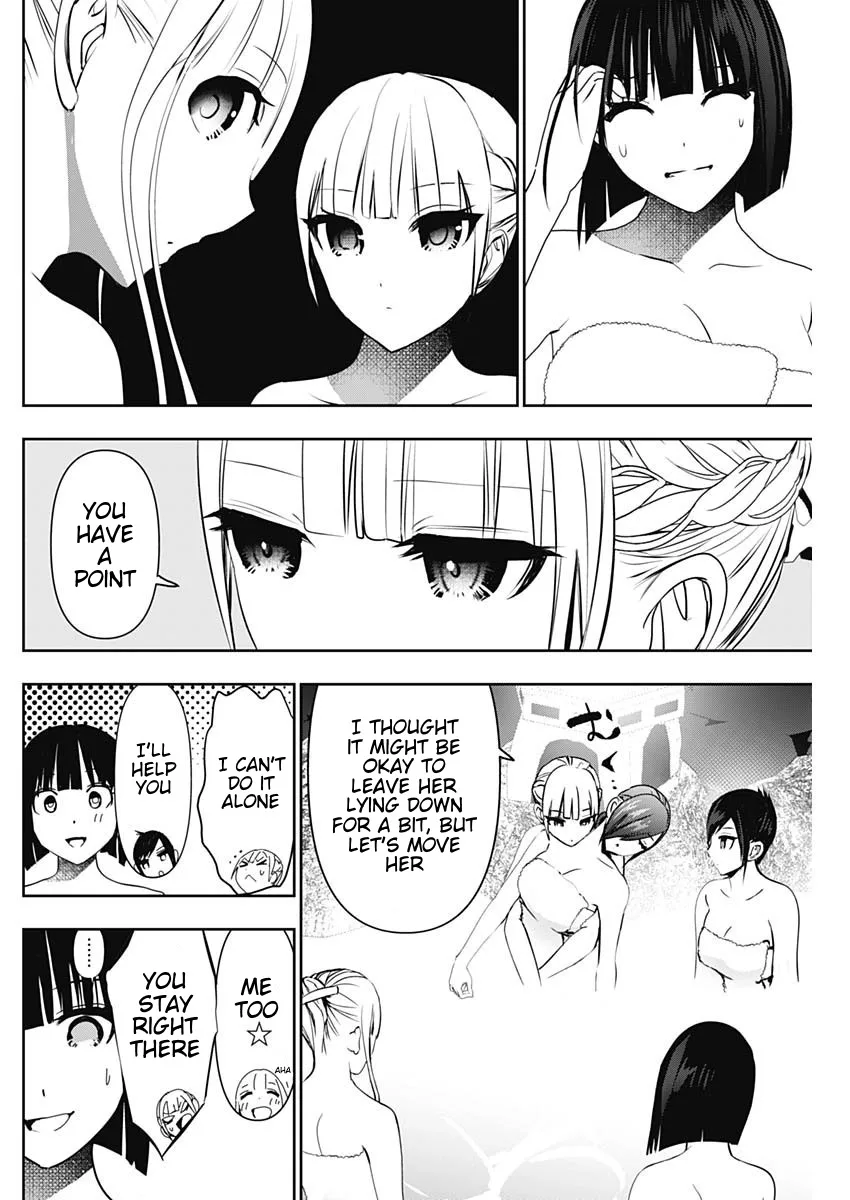 Batsu-Hare chapter 150 page 4