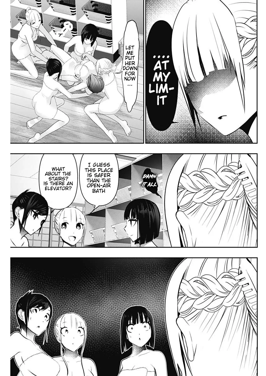 Batsu-Hare chapter 150 page 7