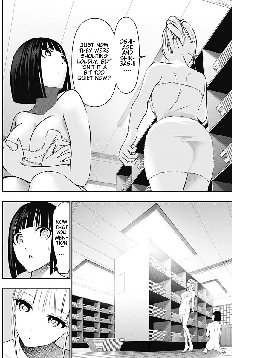 Batsu-Hare chapter 151 page 4