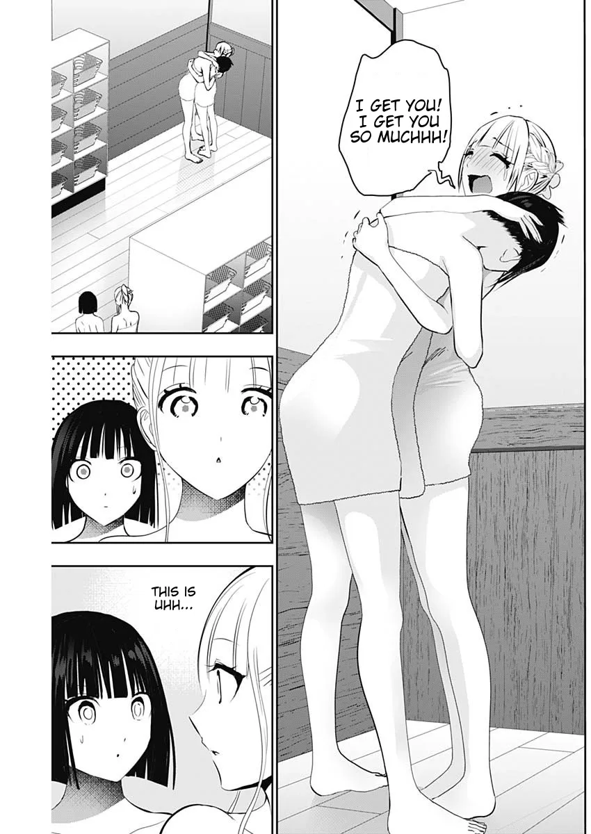 Batsu-Hare chapter 151 page 7