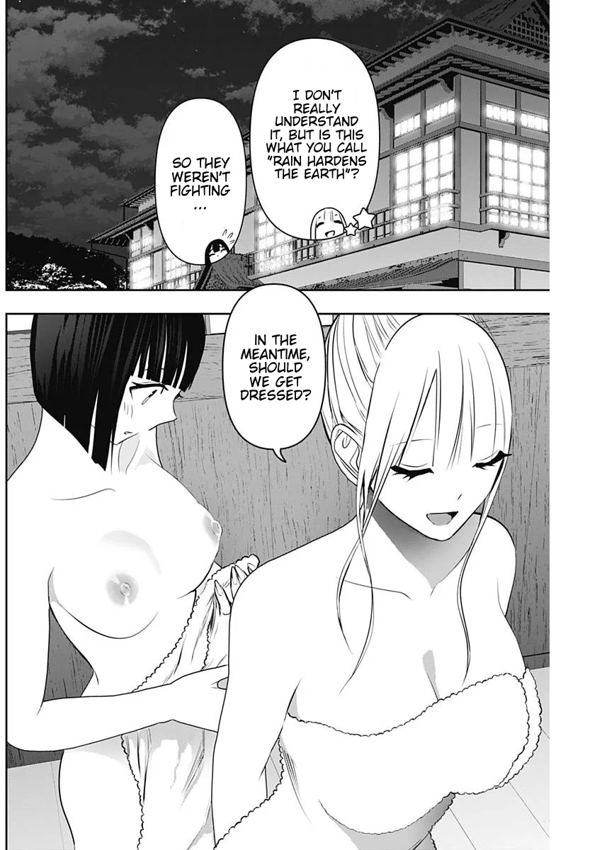Batsu-Hare chapter 151 page 8