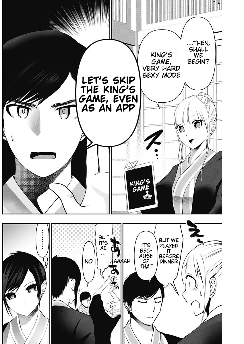 Batsu-Hare chapter 152 page 4