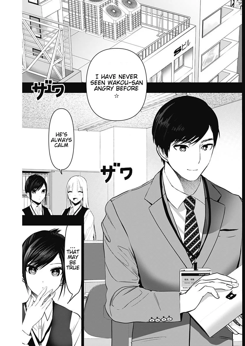 Batsu-Hare chapter 155 page 2