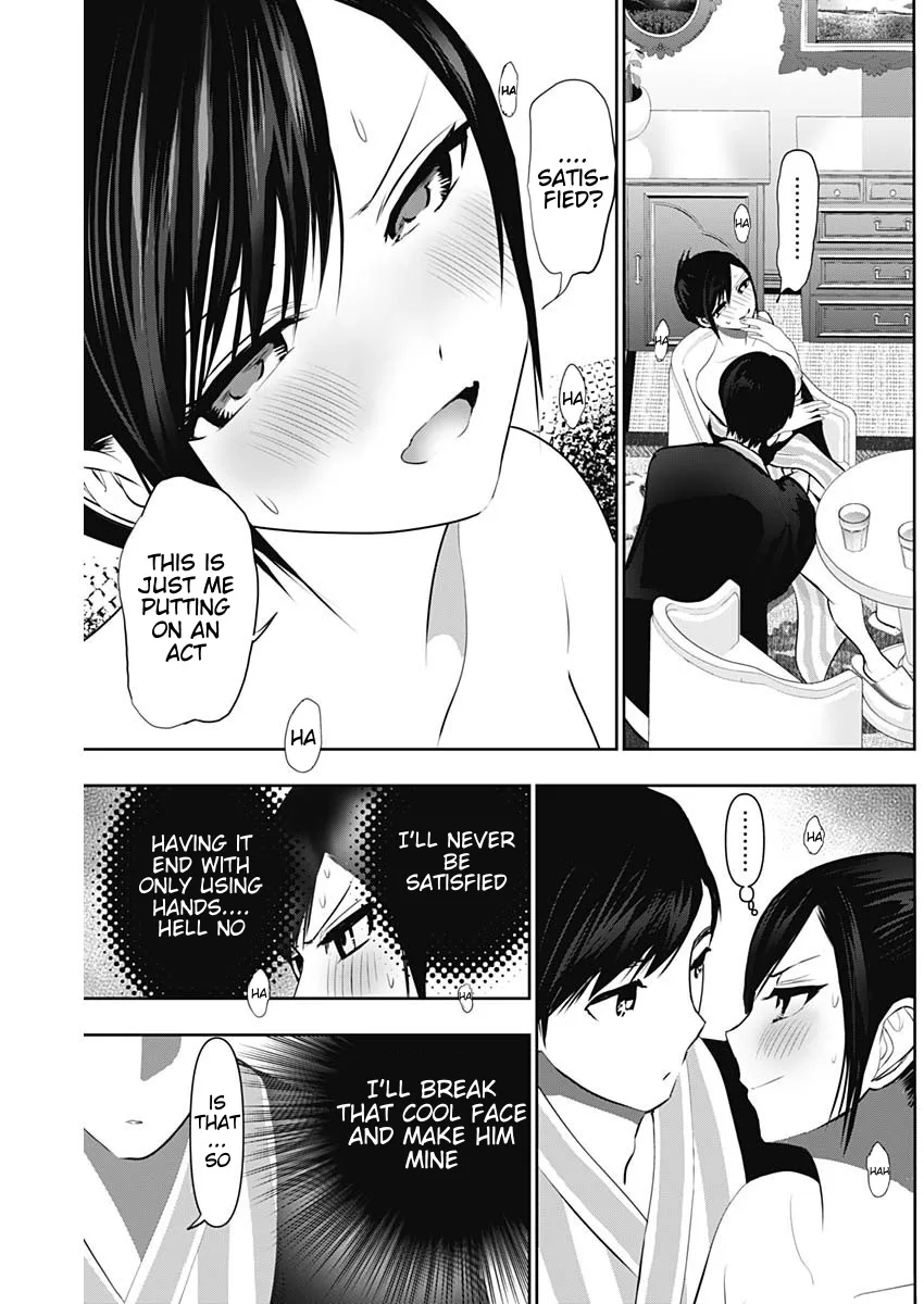 Batsu-Hare chapter 155 page 6