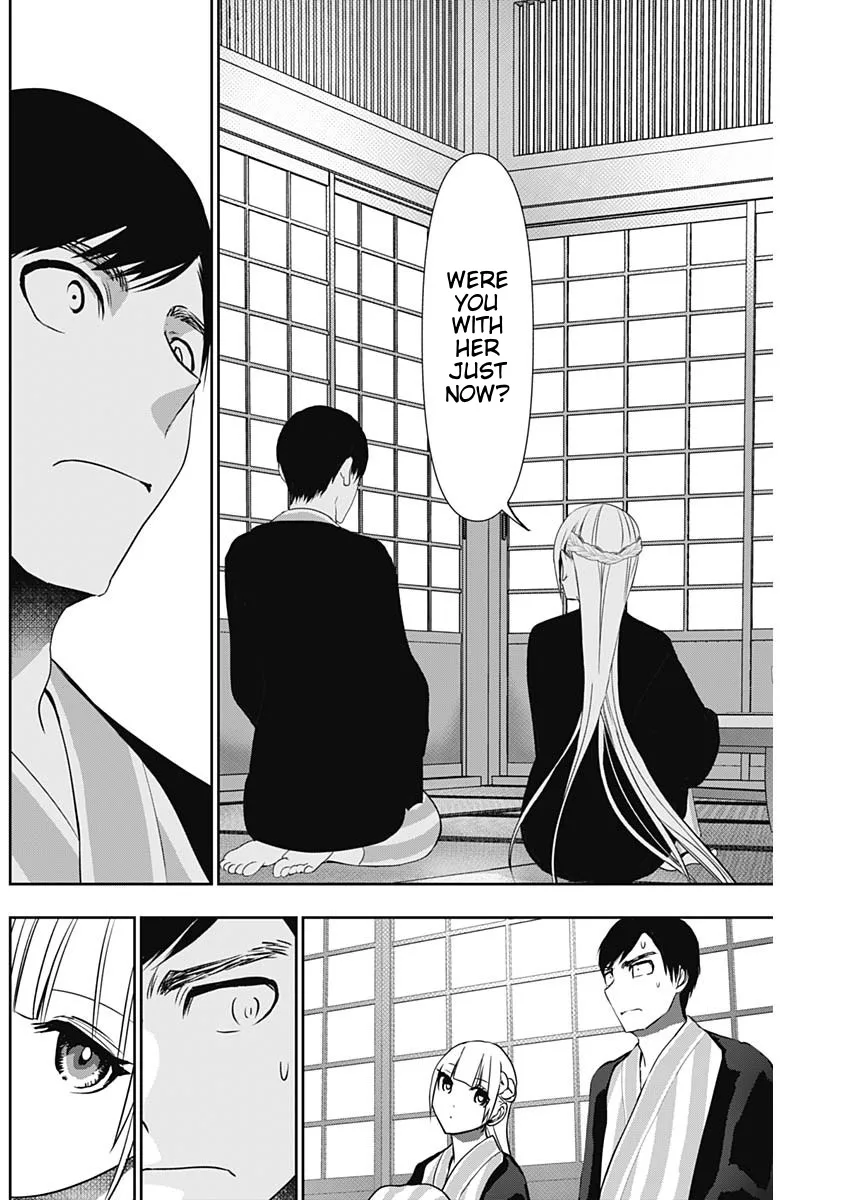 Batsu-Hare chapter 157 page 2