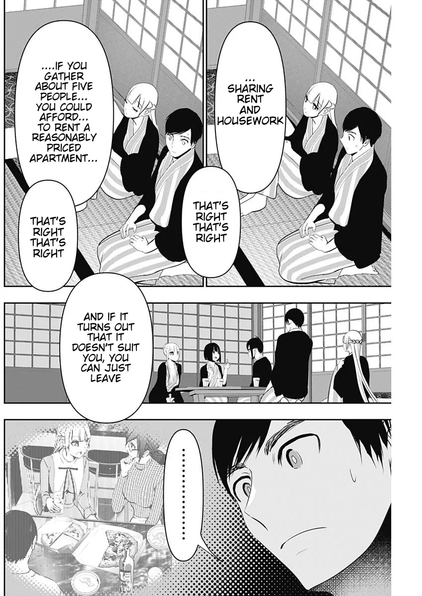 Batsu-Hare chapter 158 page 2