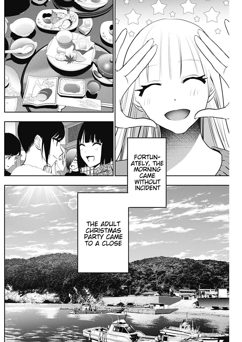 Batsu-Hare chapter 159 page 2