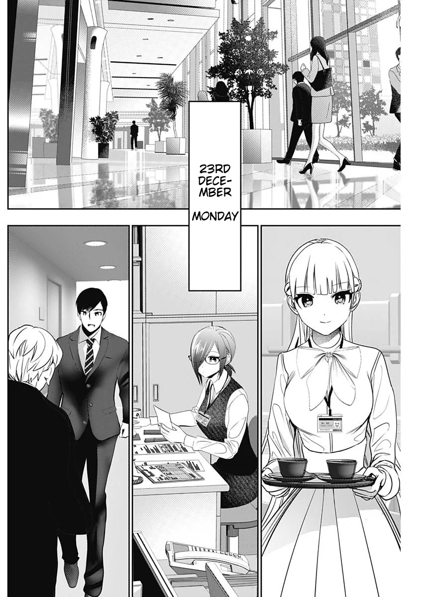 Batsu-Hare chapter 159 page 4