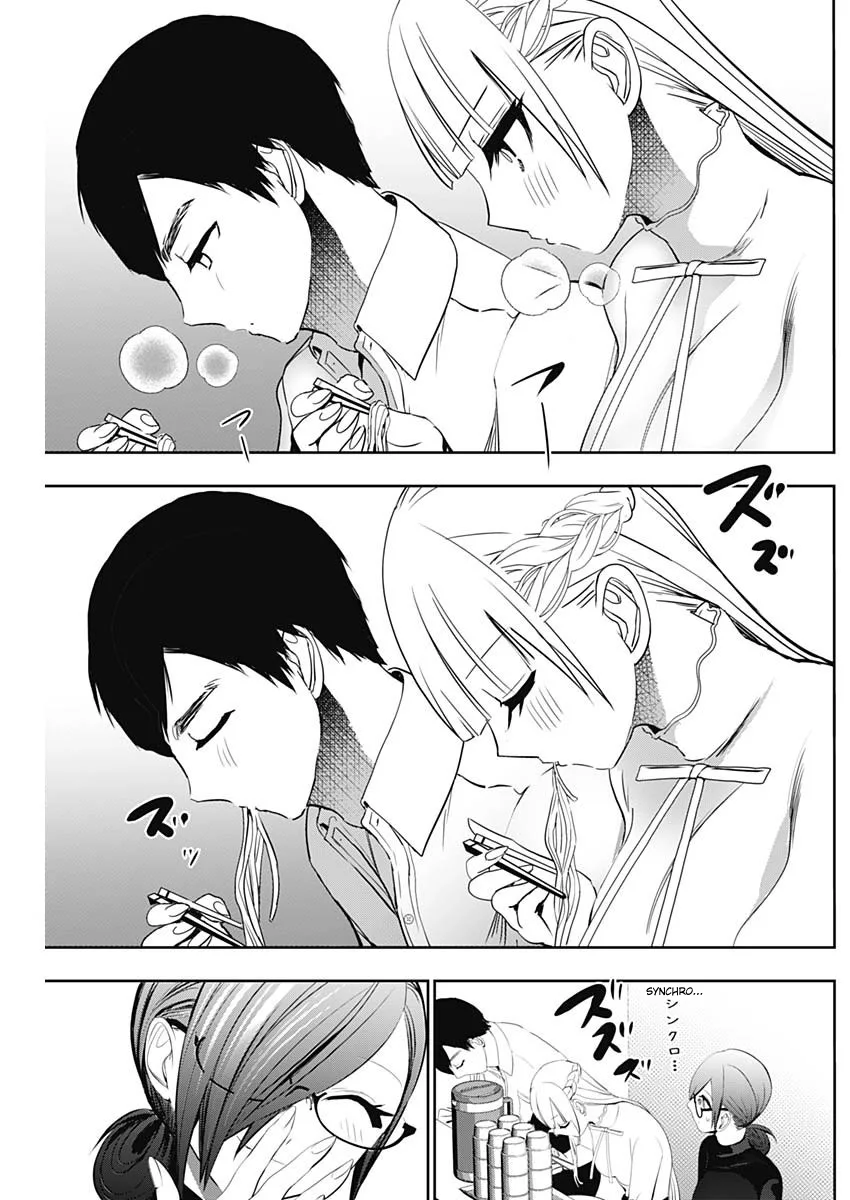 Batsu-Hare chapter 159 page 7