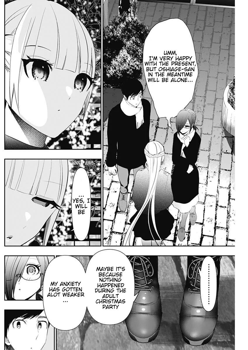 Batsu-Hare chapter 160 page 2