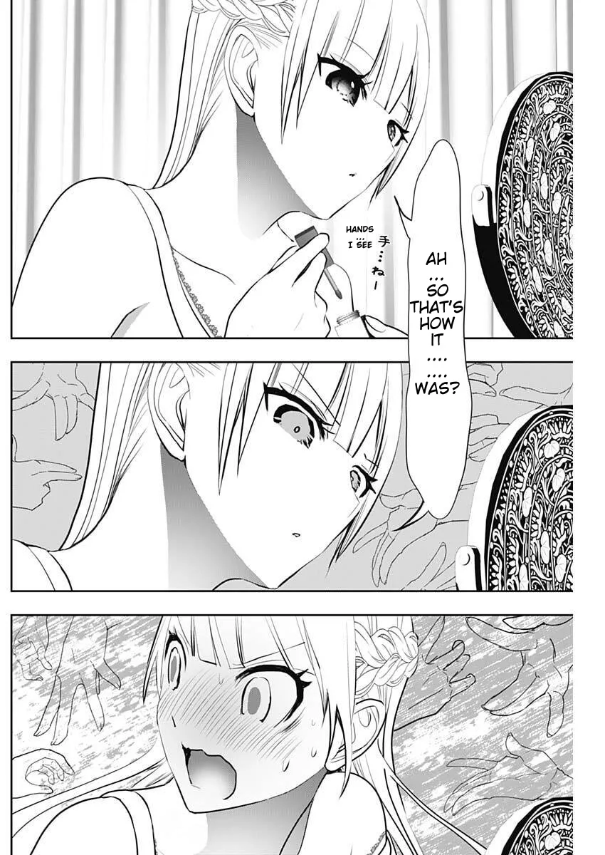Batsu-Hare chapter 161 page 2