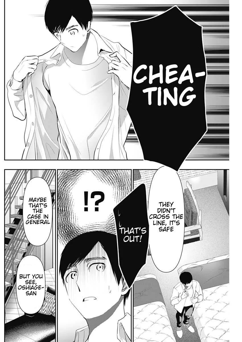 Batsu-Hare chapter 161 page 4