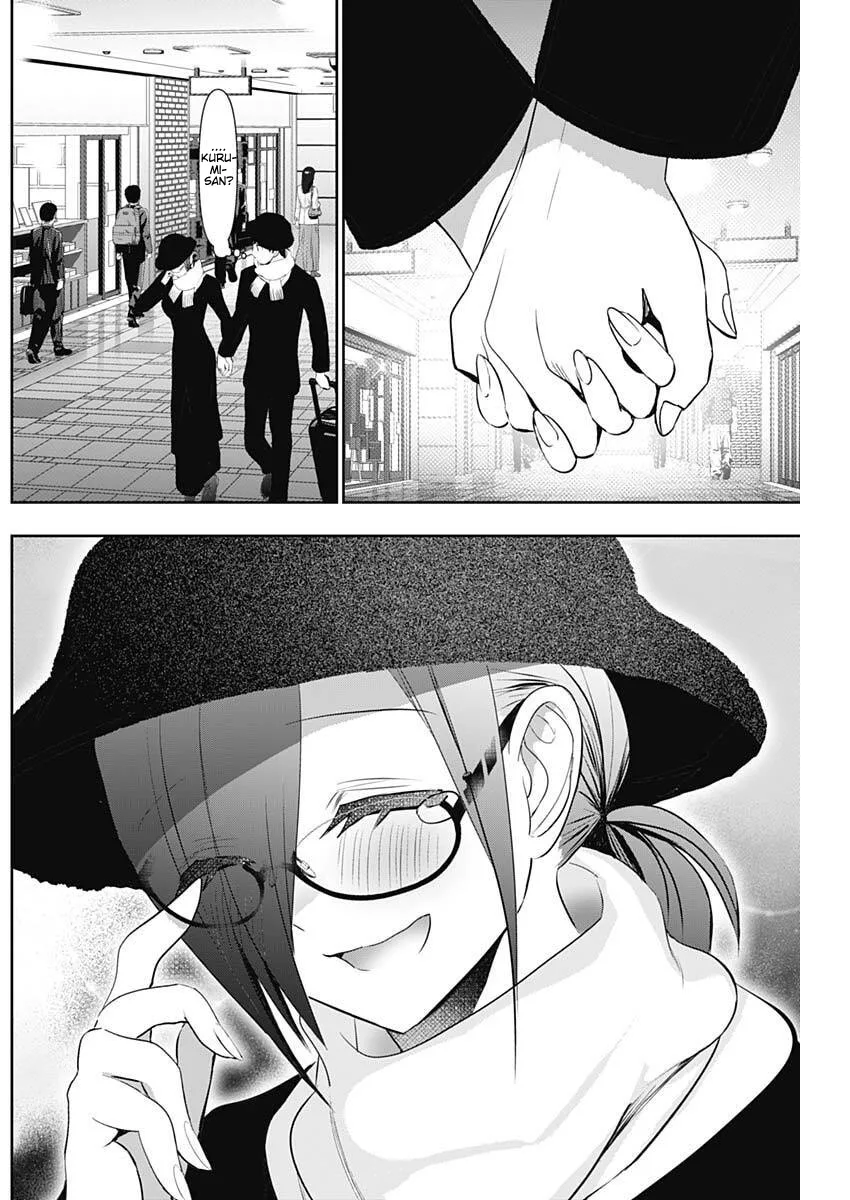 Batsu-Hare chapter 162 page 6