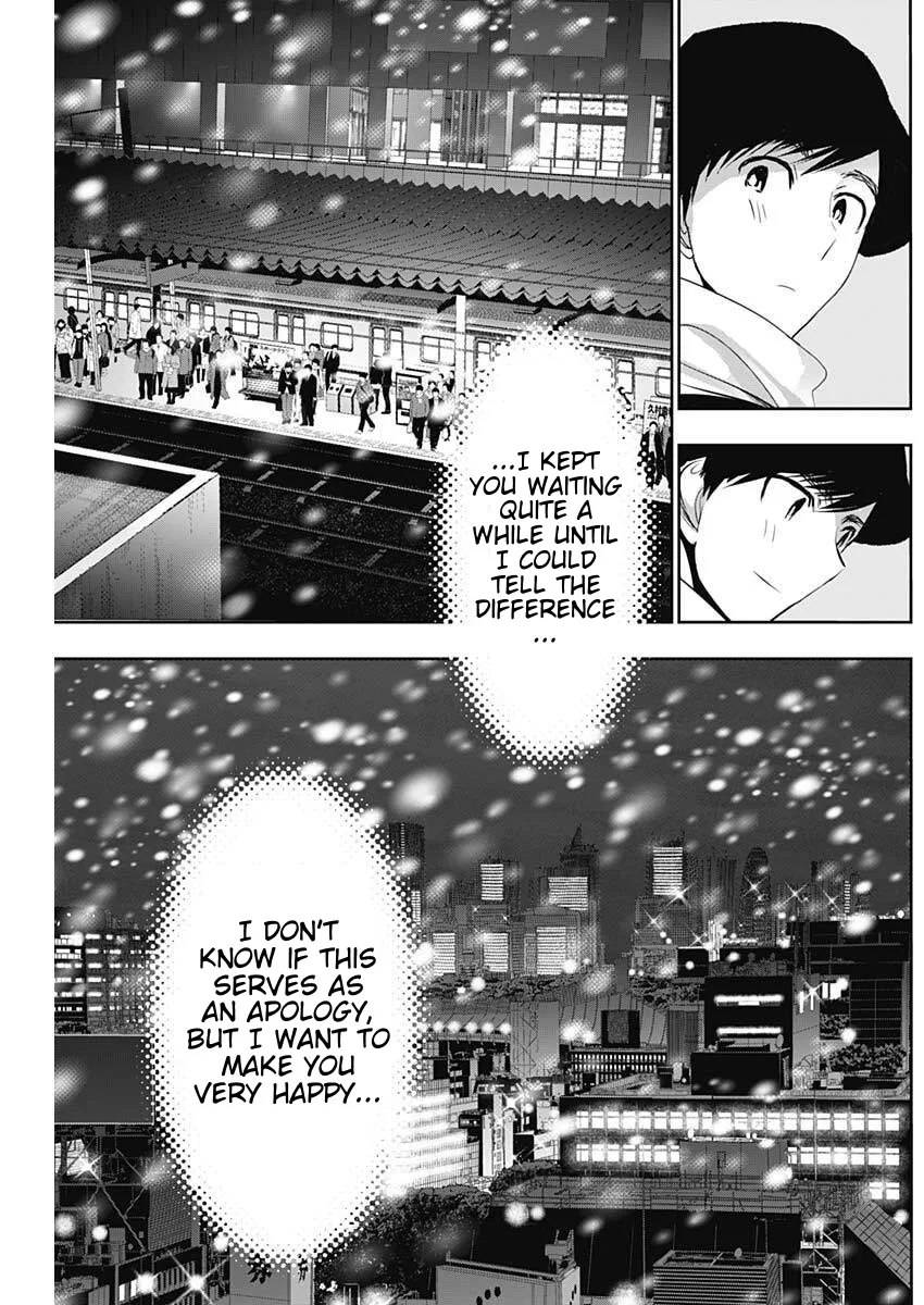 Batsu-Hare chapter 162 page 7