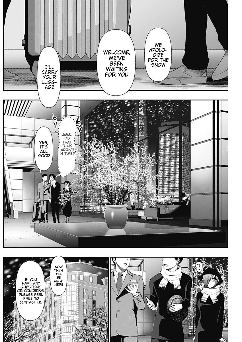 Batsu-Hare chapter 162 page 8