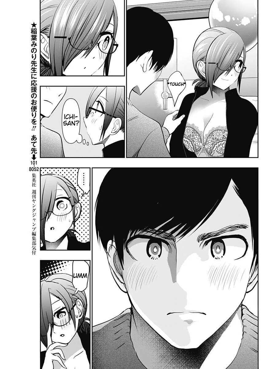 Batsu-Hare chapter 164 page 3