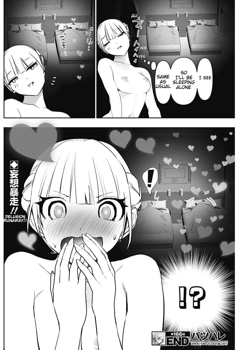 Batsu-Hare chapter 166 page 12