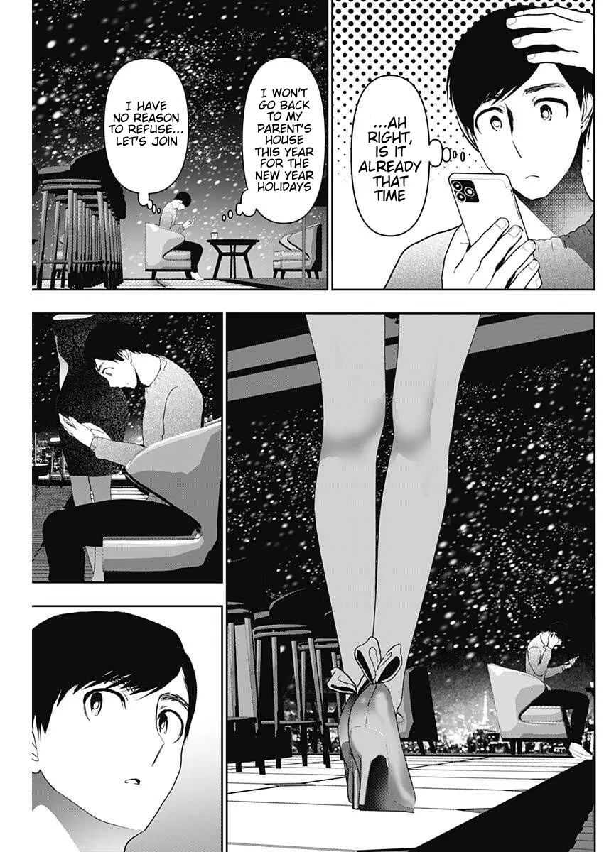 Batsu-Hare chapter 166 page 5