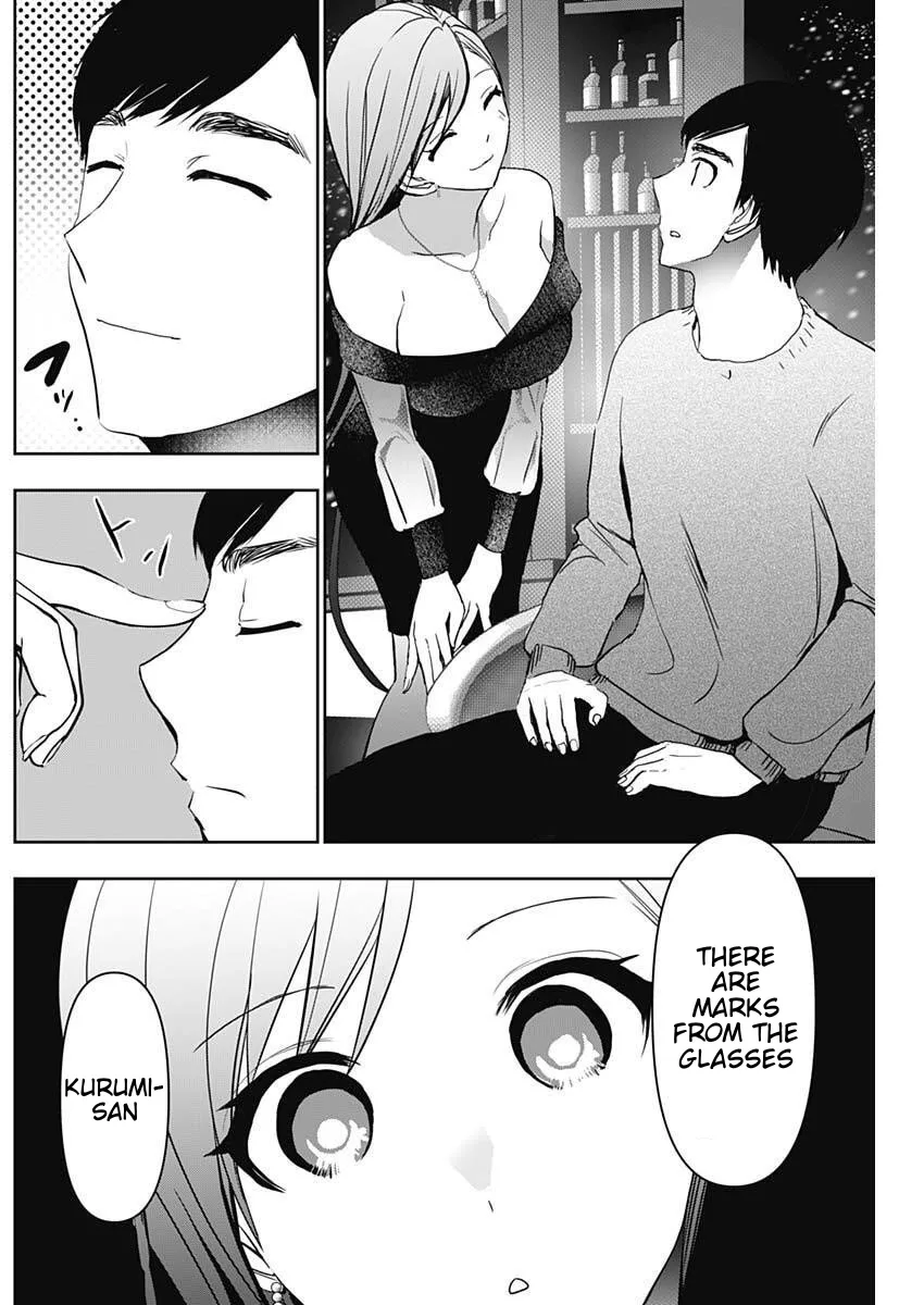 Batsu-Hare chapter 166 page 8
