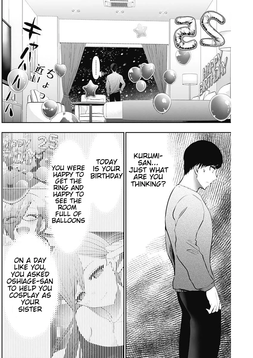 Batsu-Hare chapter 167 page 2