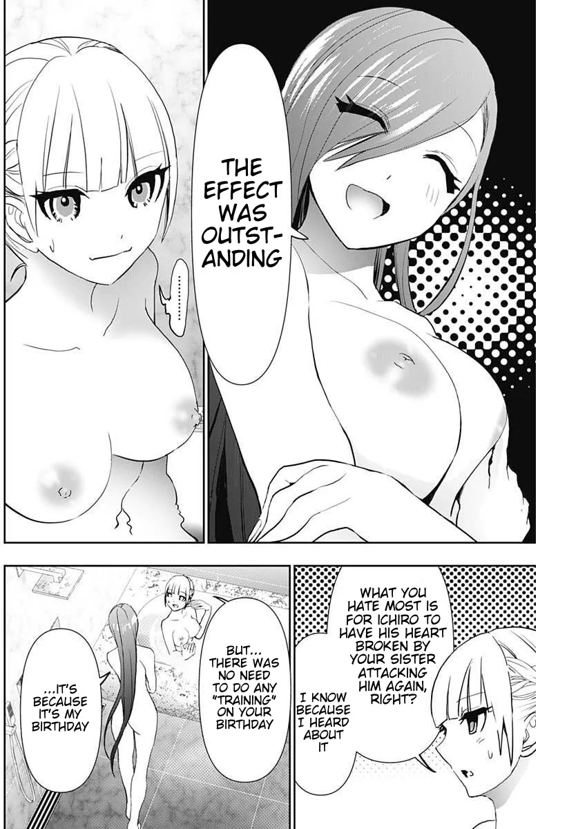 Batsu-Hare chapter 167 page 4