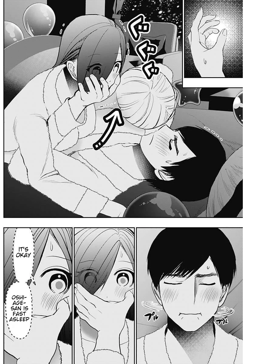 Batsu-Hare chapter 169 page 2