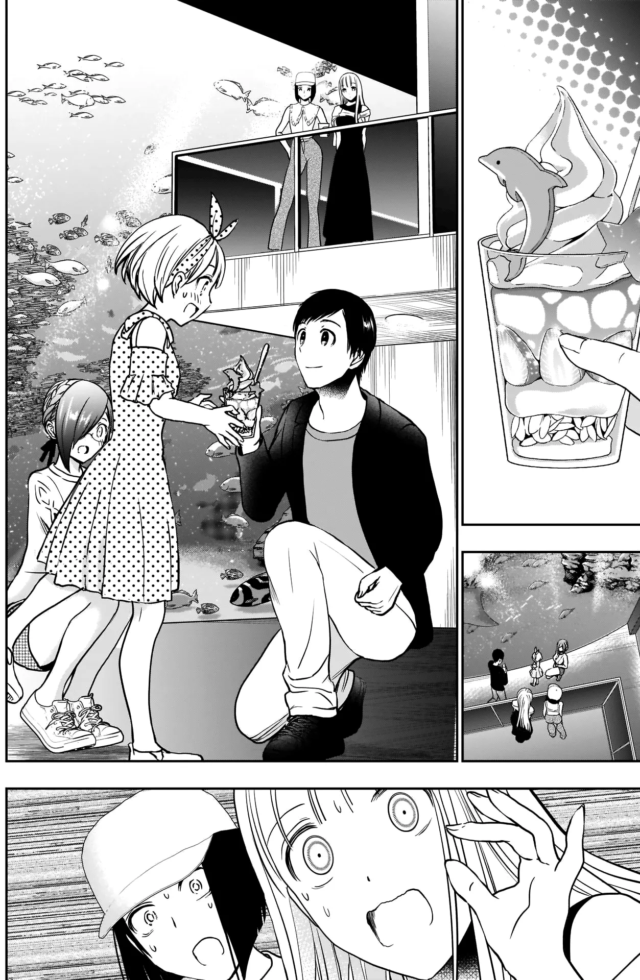 Batsu-Hare chapter 17 page 7