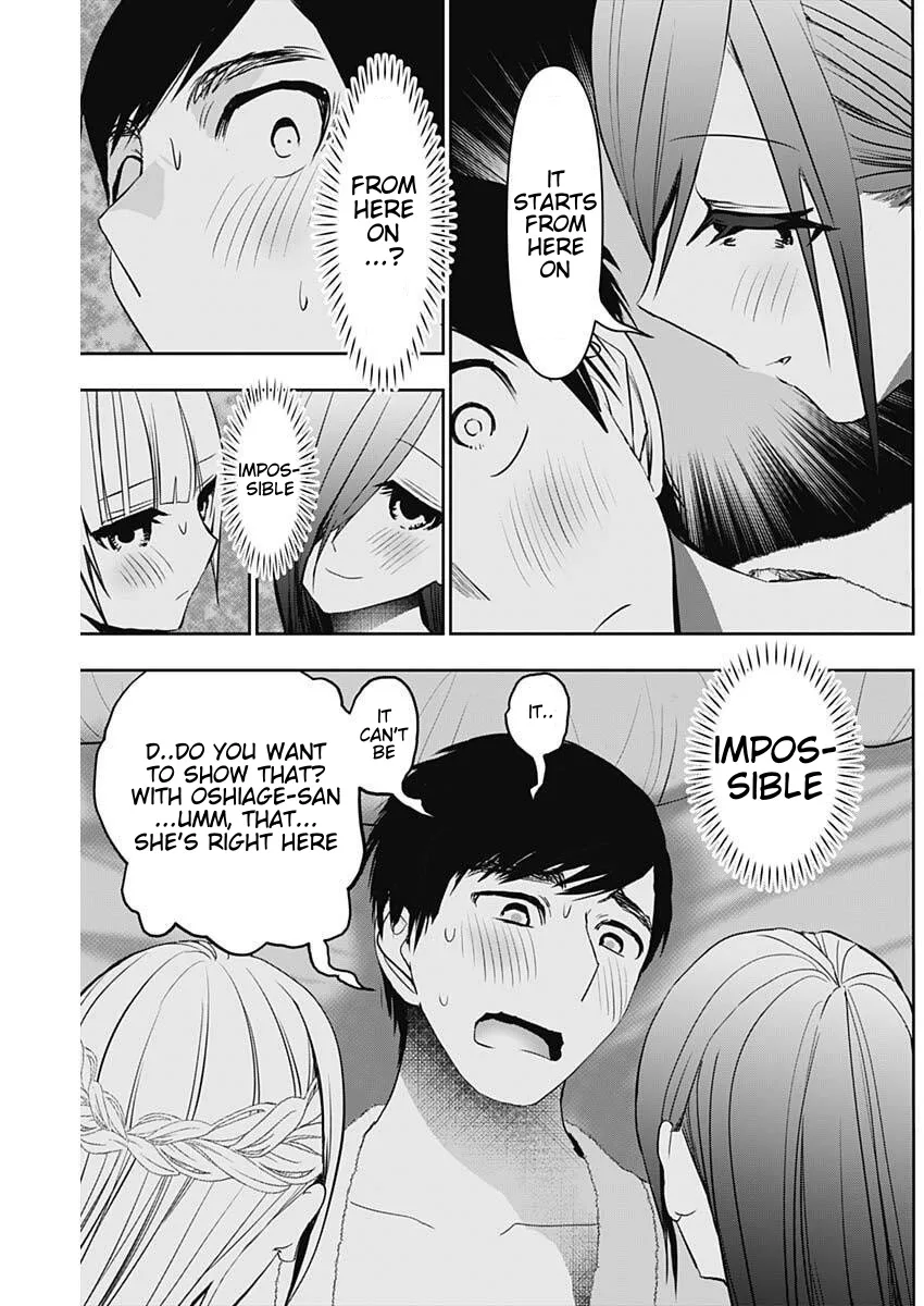 Batsu-Hare chapter 171 page 3